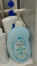 启初宝宝儿童洗发水沐浴露 婴儿沐浴露洗发水二合一600ml*2 四季通用 实拍图