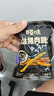 百草味金丝猪肉脆条120g/约8包 0油炸高蛋白香脆猪肉松条酥脆肉干零食 实拍图