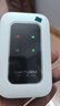 影腾随身wifi三网通用无线wi-fi6免插卡移动联通电信无限制便携式4G高速随行网络通用流量2025款5GHF 【3000毫安充电款+白色】超长续航*全国通用 实拍图