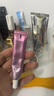 美肤宝美白隔离防晒霜SPF50+（淡斑型）小粉管20g遮瑕提亮防水防汗化妆 实拍图
