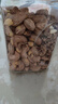 百草味 东北松子500g 坚果量贩手剥开口原味干果每日坚果礼物送礼 实拍图