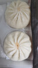 三全炒馅大包酱香炒肉包480g*1袋 早餐半成品食品包子早点 实拍图