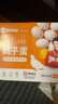 温润食品新鲜鸽子蛋 12枚/216g 礼盒 放心鸽蛋宝宝孕妇放心吃 实拍图