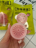 小仓熊冰箱除味蛋冰柜除味剂除臭剂家用去味冷藏冷冻除味盒  草莓*2 实拍图