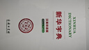 新华字典（汉英双语版）新概念英语词汇单词学习教材教辅对外汉语大中小学通用专业工具书现代汉语词典牛津高阶古汉语常用字古代汉语 实拍图