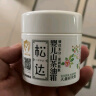松达儿童面霜宝宝护肤保湿婴儿面霜润肤春季山茶油霜68g 实拍图