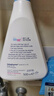 施巴（sebamed）儿童洗发水婴儿宝宝洗发露3-6-12岁以上洗发洗护男女孩500ml进口 实拍图