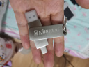 正品u盘手机U盘512G电脑两用华为Type-c双接口256G安卓高速定制 银色 1TB【手机电脑两用U盘】 实拍图