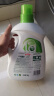 妈妈壹选天然植皂洗衣液17斤（瓶3kg+瓶1kg+袋1kgx4+500g）洁净清香 实拍图