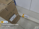 佐佑众工 特厚PVC穿线管 阻燃走线管加厚绝缘阻燃电线管电料配件 外径20mm 5根装送10配件 晒单实拍图