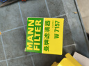 曼牌（MANNFILTER）原厂机油滤清器机油滤芯W712/92M/W7157朗逸速腾明锐高7帕萨特Q3 实拍图