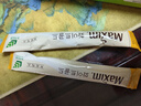 麦馨（maxim） 麦馨咖啡100条礼盒装Maxim白金咖啡三合一韩国进口速溶咖啡粉 白金麦馨100条装（金色叶子勺） 实拍图