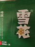 雪花啤酒（Snowbeer）清爽 330ml*24听 口感冰爽【经典热销】 实拍图