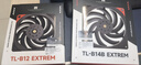 Thermalright(利民) TL-B14B EXTREM 14CM 性能级风压扇2000转速PWM 双滚珠轴承 三次元动平衡  实拍图
