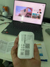 品胜随身wifi可移动无线wifi6免插卡上网宝随行无线上网卡便携式车载4g无限路由器全国通用流量2024款 【S5】WiFi6中兴微芯双通道+二千毫安免插卡 实拍图