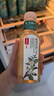 农夫山泉 东方树叶陈皮白茶500ml*1瓶 0糖0脂0卡无糖饮料茶饮料 实拍图