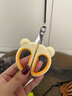 HELLOJOY猫咪指甲剪专用小盲剪狗狗指甲钳小猫指甲钳圆孔新手防抓防咬 实拍图