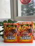 超大腕螺蛳粉400g*2袋  自煮方便速食广西特产米粉夜宵粉丝 实拍图