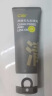 C咖双管洗面奶80g*3氨基酸控油洁面乳去黑头角质可卸妆卸防晒男女 实拍图