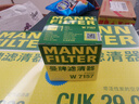 曼牌（MANNFILTER）原厂机油滤清器机油滤芯W712/92M/W7157朗逸速腾明锐高7帕萨特Q3 实拍图