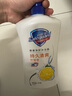 舒肤佳健康净护沐浴露 柠檬香1kg 滋润保湿 留香沐浴乳液男女士通用 实拍图