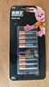 金霸王(Duracell)7号电池8粒装碱性七号干电池适用于便携体温计/耳温枪/血糖仪/无线鼠标/遥控器等 实拍图