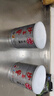 牛头牌中国台湾原产 沙茶酱737g 红葱咖喱火锅烧烤蘸酱调味酱料  实拍图