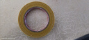 离草 20mm*20m网格双面胶无痕强力双面胶固定贴布基胶带春联专用胶对联贴地毯婚庆高粘无痕  1卷 实拍图