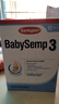 Semper  森宝瑞典原装进口婴幼儿配方MFGM+DHA奶粉盒装 800g 【单盒】3段12-18月效期26年8月 实拍图