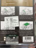Thermalright(利民)  TF8(2g)（导热硅脂/ CPU散热膏/ 2g装/导热系数13.8/笔记本导热膏） 实拍图