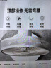巴慕达（BALMUDA）果岭电风扇空气循环扇自然风落地台式两用客厅卧室无线大风力孩子老人适用直流变频日本进口 白灰 实拍图