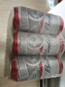 百威啤酒冰啤酒500ml*18听+淡色拉格450ml*3听组合装  实拍图