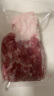 1号会员店黑猪肉馅1.2kg 林间慢养300天以上 肥瘦2:8 馄饨饺子馅 猪肉生鲜 实拍图