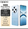 OPPO Find X8 Pro 16GB+512GB 星野黑 天玑9400 双潜望长焦 四主摄 5910mAh 5G拍照 AI手机 国家补贴 实拍图