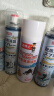 巨奇严选 鞋子除臭剂360ml 银离子消毒杀菌喷雾球鞋运动鞋防脚臭脚气 实拍图