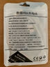 众得利一拖三数据线苹果Type-c快充线安卓充电线三合一华为三星小米通用平板车载USB电源线  苹果安卓通用【月光银】1.2米 实拍图