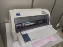 爱普生（EPSON）全新LQ-630K635K730Kll735Kll三联发票出库销售单票据针式打印机 爱普生LQ-635K【1-4联】基础款 官方\顺丰直发 实拍图