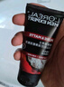 欧莱雅（LOREAL）男士洗面奶磨砂抗黑头清洁保湿控油抗痘去黑头洁面膏学生青少年 火山岩抗痘洁面50ml*4 实拍图