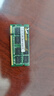 SKHY 海力士 DDR3 三代 SODIMM 笔记本电脑内存条 4G DDR3 1333 笔记本内存 实拍图