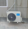 美的（Midea）1.5匹 厨房空调 小凉方 厨房专用空调 新级能效变频节能省电速冷 防油烟易安装包安装 大1.5匹 套装 吸顶式XD200【黑色款】 实拍图