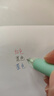 百乐（PILOT）新三色按动可擦笔中性笔手账学生办公用水笔 LKFBS-60UF-PG 0.38mm粉绿杆单支装 实拍图