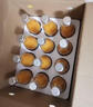 宇航人 沙棘汁饮料NFC果汁鲜果鲜榨富含VC40%沙棘原浆0蔗糖整箱装 实拍图