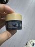 美帕（MEDSPA）瑞士紧致修复面霜5ml 实拍图
