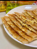 思念香蕉爆浆飞饼540g6片手抓饼水果夹心馅饼早餐半成品早点速食 实拍图