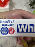 狮王（Lion）大白牙膏White美白牙齿防蛀清新口气去黄去渍小苏打150g日本进口 实拍图