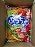 悠哈（UHA） 奈良进口 零食软糖 普超碳酸味 什锦软糖 90g 实拍图