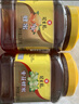 冠生园 枣花蜂蜜1350g/罐 纯蜂蜜 中华老字号 早餐牛奶麦片烧烤伴侣冲饮 实拍图