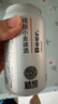 胖东来啤酒白啤精酿原浆小麦330ml24瓶/500ml12瓶整箱批发许昌正品代购 白啤330ml*24瓶【整箱划算】 实拍图