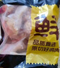 鲜京采 鸡全腿 净重8斤 谷饲 冷冻 烤鸡腿炸鸡腿卤鸡腿 源头直发 实拍图