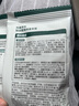 网易严选猫粮冻干鲜鸡肉无谷全价冻干双拼猫粮3.0升级款1.8kg 实拍图